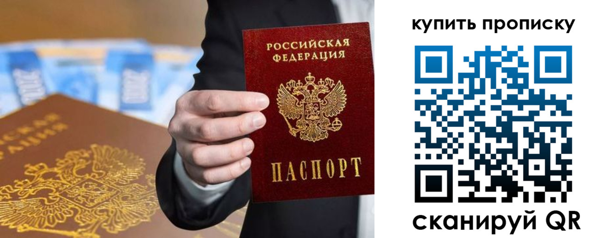 форма 3 в Аксае